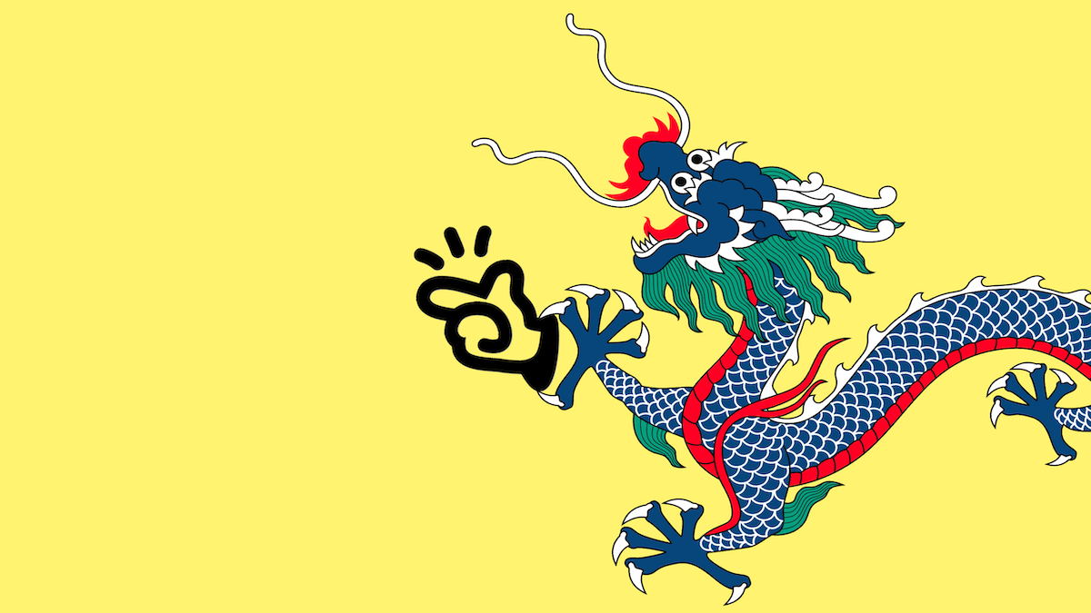 Vibrant dragon with brush poised, signifies China's decisive action in blocking the tech acquisition.