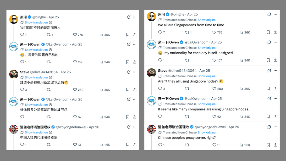Comments highlight using Singapore nodes for AI access, tying to gray market themes discussed.